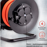 Amplificateur de réseau Starwind ST-PSR4.30/G-16