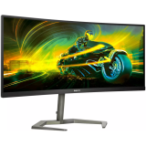 Monitors Philips 34" 34M1C5500VA (34M1C5500VA (00/01))