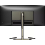 Monitors Philips 34" 34M1C5500VA (34M1C5500VA (00/01))