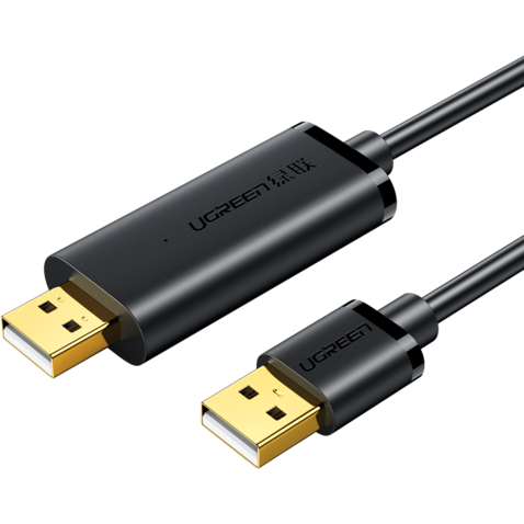 Kabelis USB 2.0 A (M) - A (M), 2m, UGREEN US166 - 20233