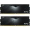 Operatīvā atmiņa 16Gb DDR5 5200MHz ADATA XPG Lancer (AX5U5200C388G-DCLABK) (2x8Gb KIT)