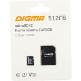 Atmiņas kartes 512Gb MicroSD Digma + SD adapter (DGFCA512A03)