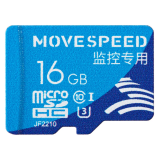Atmiņas kartes 16Gb MicroSD Move Speed FT300 (YS-T300-16GB)