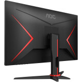 Monitors AOC 27" IPS Full HD (27G2SPAE) (27G2SPAE/BK)