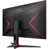 Monitors AOC 27" IPS Full HD (27G2SPAE) (27G2SPAE/BK)