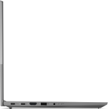 Klēpjdators Lenovo ThinkBook 15 Gen 3 (21A400DGCD)