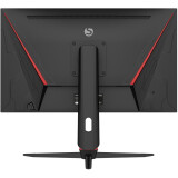 Monitors SunWind 27" SUN-M27BG120