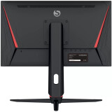 Monitors SunWind 24" SUN-M24BG120