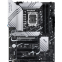 Pamatplate ASUS PRIME Z790-P (PRIME Z790-P)