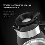 Kettle Polaris PWK1211CGL (PWK 1211CGL)