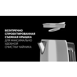 Kettle Polaris PWK1746CA White (PWK 1746CA)