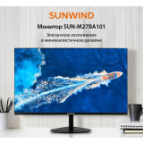 Monitors SunWind 27" SUN-M27BA101