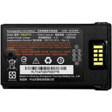 Akumulators UROVO HBLDT47-G