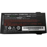 Akumulators UROVO ACCDT30-HBLDT30S