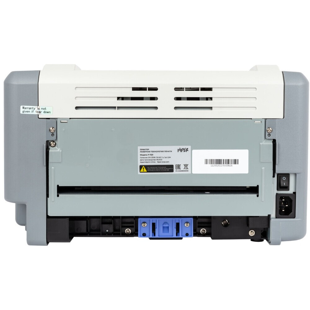Printeris HIPER P-1120 - P-1120 (GR) - foto 6