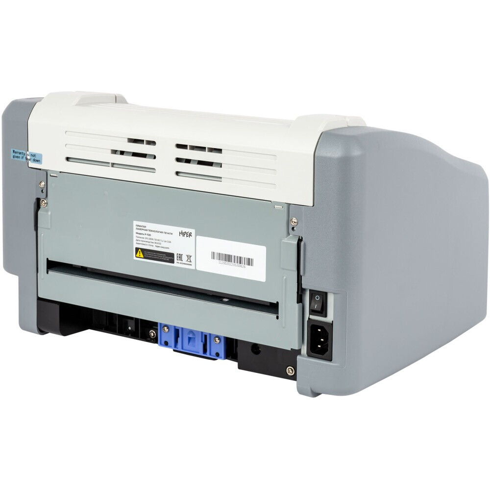 Printeris HIPER P-1120 - P-1120 (GR) - foto 7