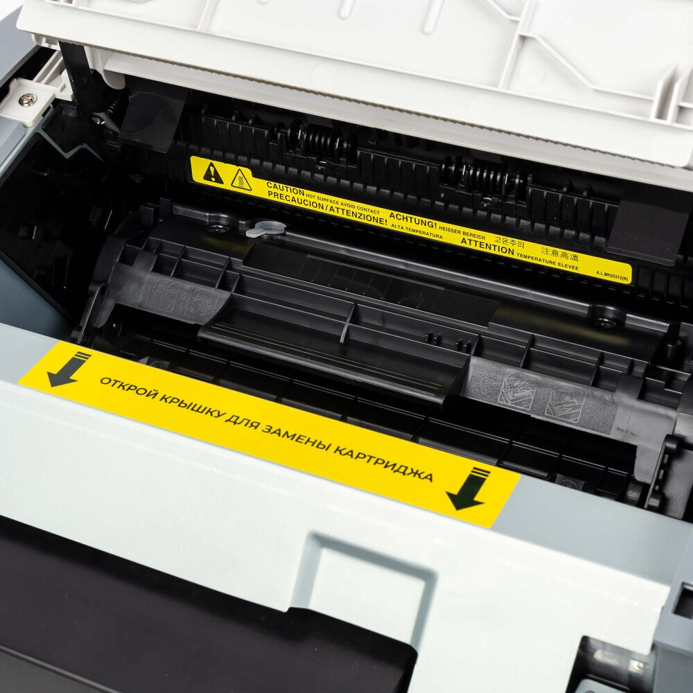 Printeris HIPER P-1120 - P-1120 (GR) - foto 9