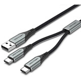 Kabelis USB - 2x USB Type-C, 1m, Vention CQOHF