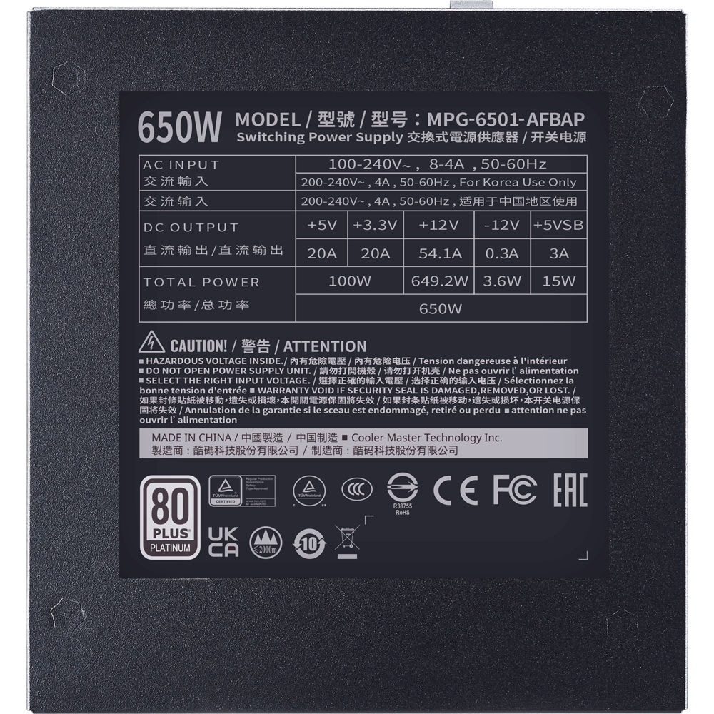 Barošanas bloks 650W Cooler Master XG650 Platinum (MPG-6501-AFBAP-EU) - foto 2