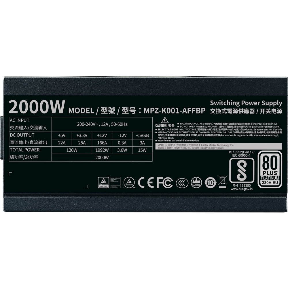 Barošanas bloks 2000W Cooler Master M2000 Platinum (MPZ-K001-AFFBP-EU) - foto 3