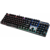 Clavier MSI Vigor GK-50 Elite (Kailh Blue)