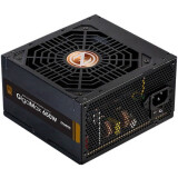 Alimentation électrique 650W Zalman GigaMax (ZM650-GVII)