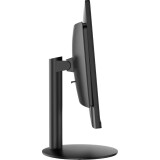 Monobloka dators MSI Pro AP242 (12M-238RU) (9S6-AE0611-238)