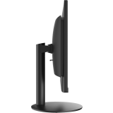 Monobloka dators MSI Pro AP241 (11M-656XR) (9S6-AE0311-825)