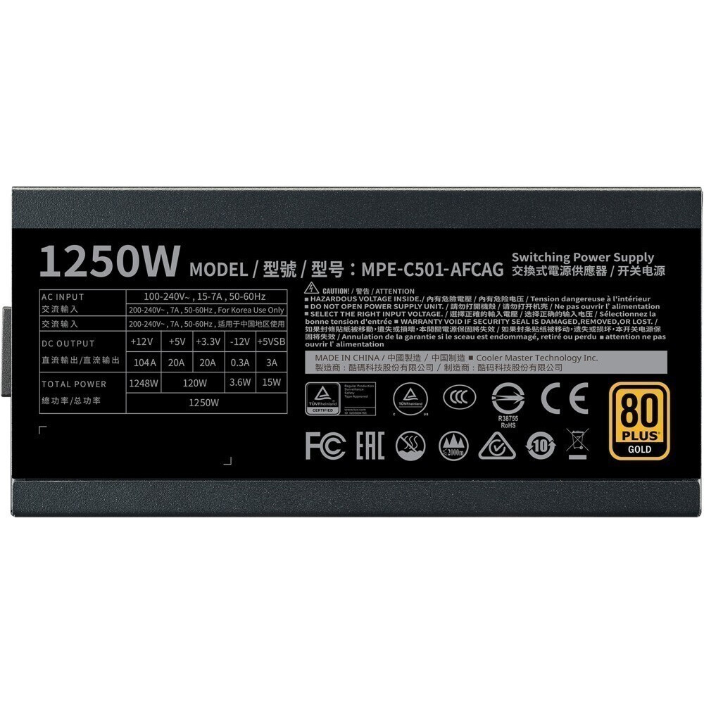 Barošanas bloks 1250W Cooler Master MWE Gold 1250 V2 (MPE-C501-AFCAG-HK) OEM - foto 5