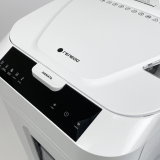 Papīra smalcinātājs (šrederis) Geleos AP40-5 (АП40-5)