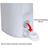 Irigators Supra SDC-755