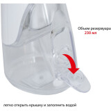 Irigators Supra SDC-757