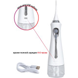 Irigators Supra SDC-757