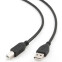 Câble USB 2.0 A (M) - B (M), 1.8m, Filum FL-CPro-U2-AM-BM-1.8M
