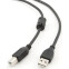 Câble USB 2.0 A (M) - B (M), 1m, Filum FL-CPro-U2-AM-BM-F1-1M
