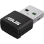 Wi-Fi adapteris ASUS USB-AX55 NANO - foto 2