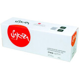 Kasetne Sakura SACF403A Magenta