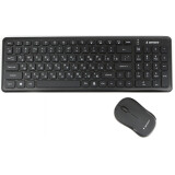 Tastatūra + pele Gembird KBS-9200 Black