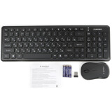 Tastatūra + pele Gembird KBS-9200 Black