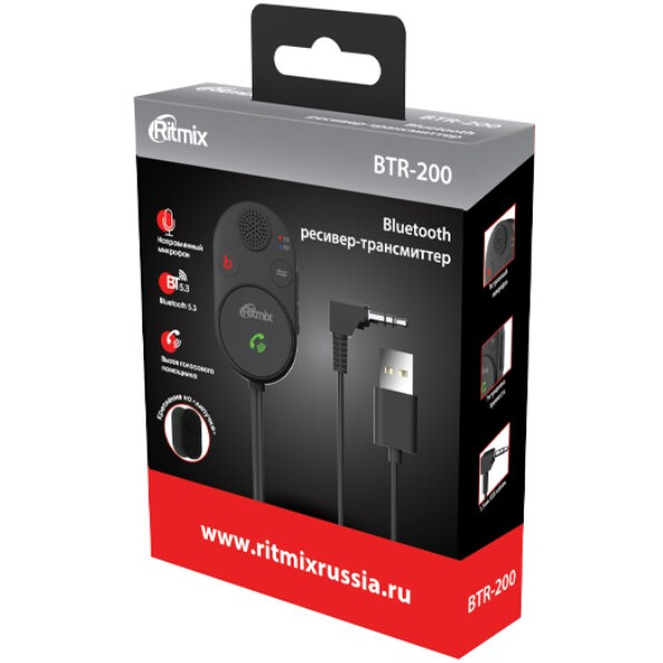Bluetooth uztvērējs Ritmix BTR-200 - foto 4