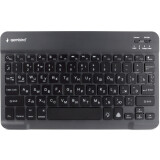 Clavier Gembird KBW-4