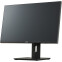 Monitors Valday 24" IP238VL1