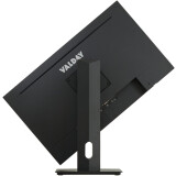 Monitors Valday 24" IP238VL1