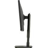 Monitors Valday 24" IP238VL1