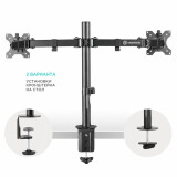 Kronšteins Onkron D221E