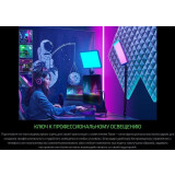 LED lampa Razer Key Light Chroma (RZ19-04120100-R3M1)