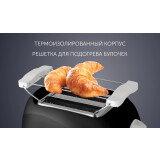 Toaster Polaris PET0702L Black (PET 0702L)