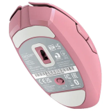 Pele Razer Orochi V2 Quartz (RZ01-03731200-R3G1)