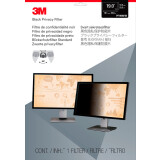 Information protection film 3M PF190W1B