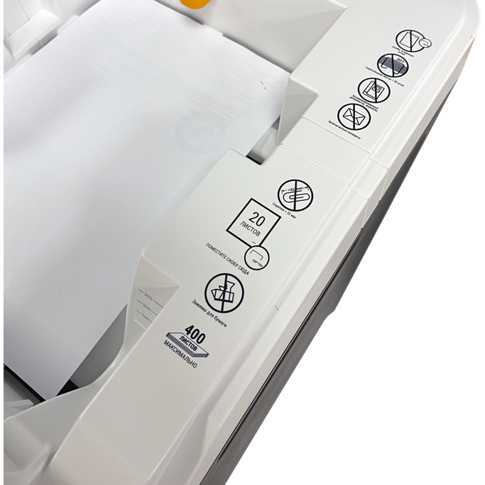 Papīra smalcinātājs (šrederis) Office Kit SA400 - OK3812AS400 - foto 9